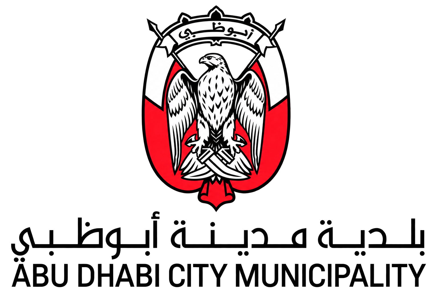 Abu Dhabi City Municipality